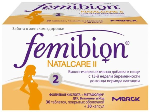 Фемибион наталкер 2 30 шт таблетки + 30 капсулы