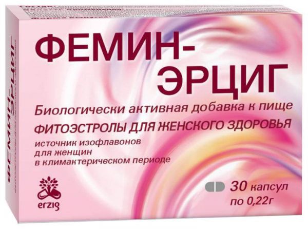 Фемин-эрциг капсулы фитоэстролы для женского здоровья 220мг 30 шт