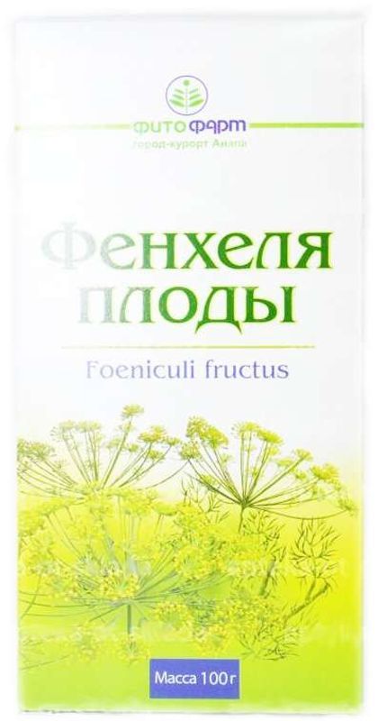 Фенхель плоды 100г