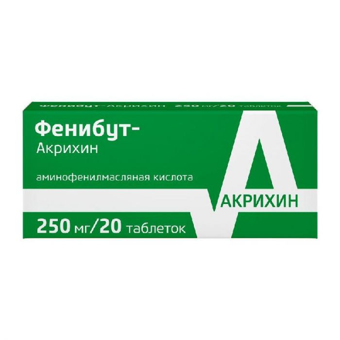 Фенибут-акрихин 250мг 20 шт таблетки