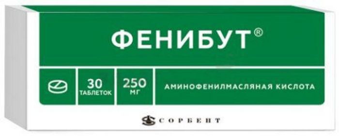 Фенибут 250мг 30 шт таблетки