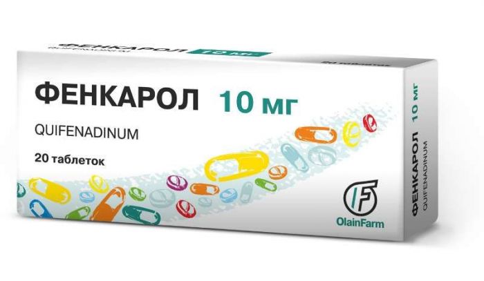 Фенкарол 10мг 20 шт таблетки