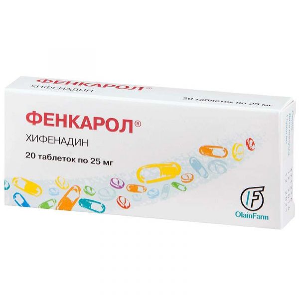 Фенкарол 25мг 20 шт таблетки