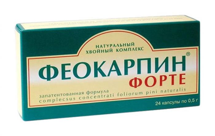 Феокарпин форте 24 шт капсулы