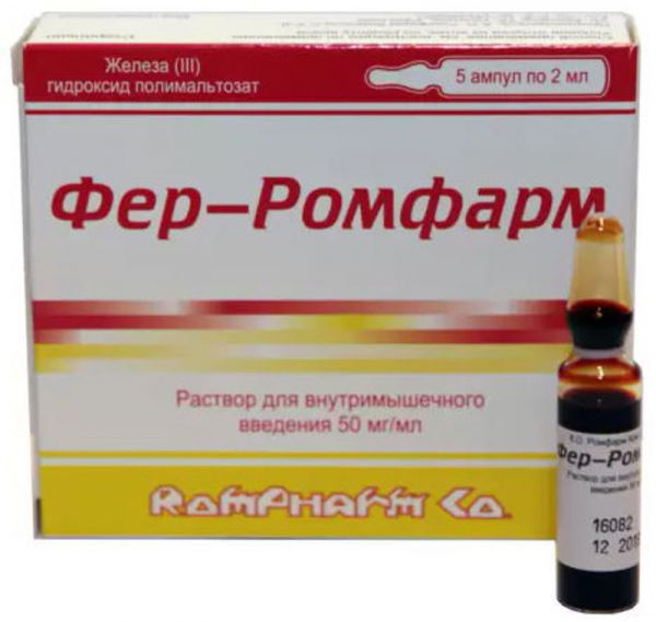 Фер-ромфарм 50мг/мл 2мл 5 шт раствор для внутримышечного введения