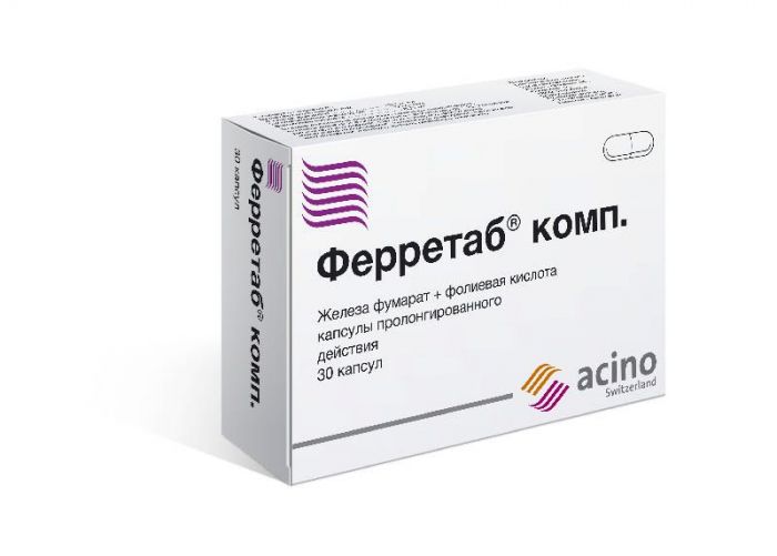 Ферретаб комп 30 шт капсулы пролонгированного действия
