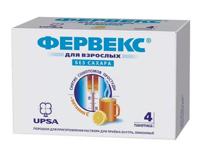 Фервекс 4 шт порошок лимон без сахара