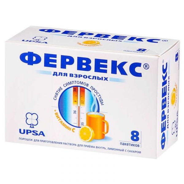 Фервекс 8 шт порошок для приготовления раствора для приема внутрь лимон с сахаром