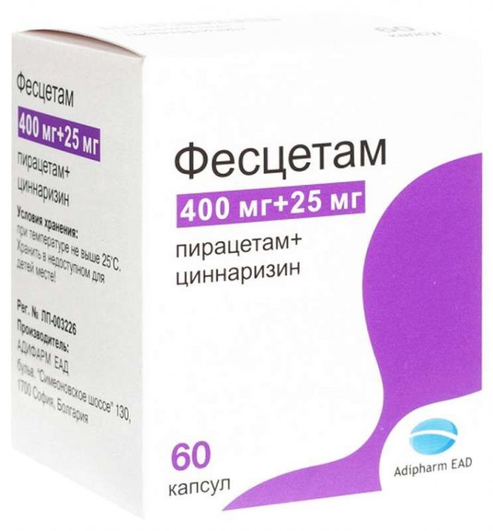 Фесцетам капсулы 60 шт