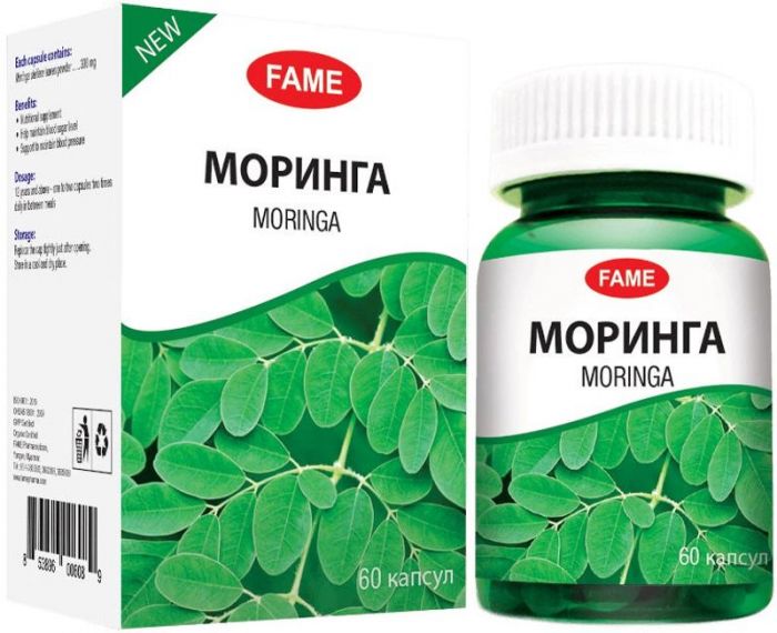 Фэйм моринга капсулы 60 шт