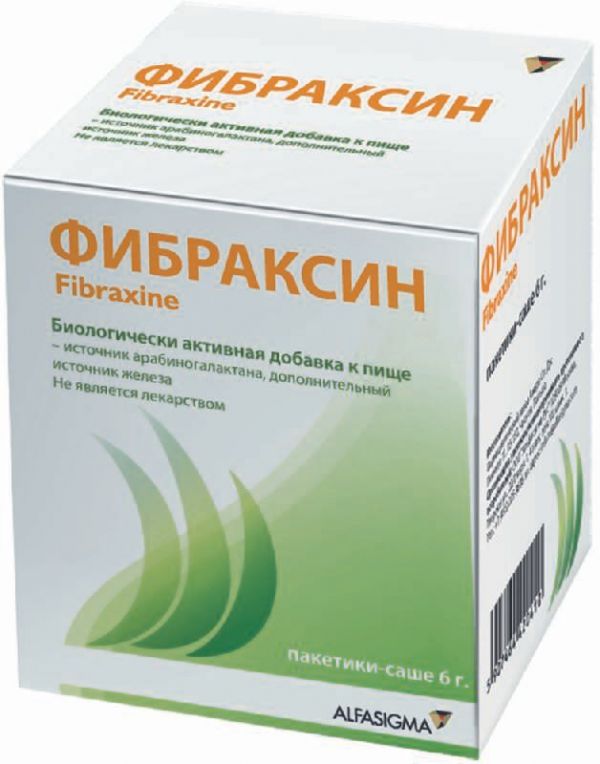 Фибраксин пакеты-саше 6г 15 шт амара фз