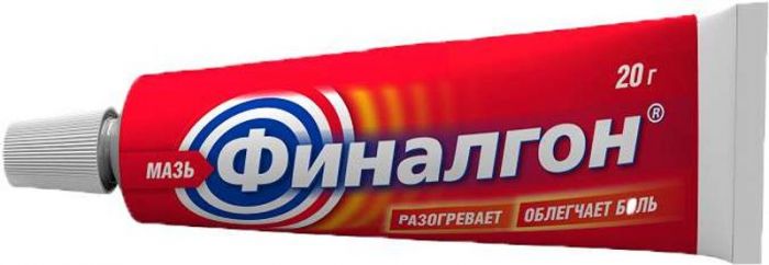 Финалгон 20г мазь для наружного применения