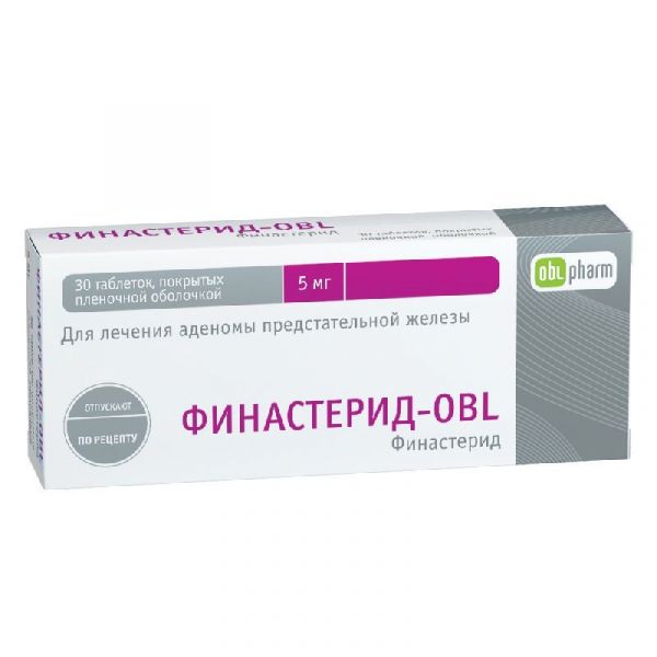 Финастерид-obl 5мг 30 шт таблетки покрытые пленочной оболочкой