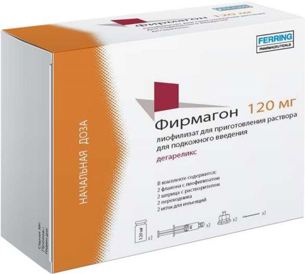 Фирмагон 120мг 2 шт лиофилизат для приготовления раствора для подкожного введения с растворителем