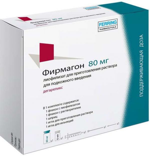Фирмагон 80мг 1 шт лиофилизат для приготовления раствора для подкожного введения с растворителем