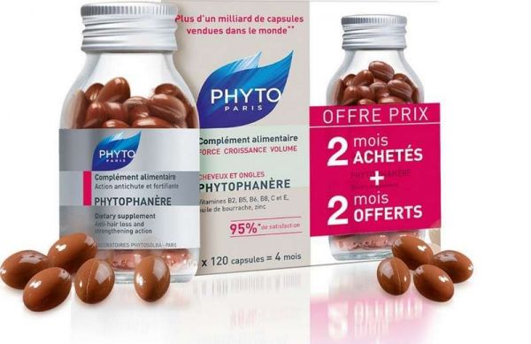 Фито фитофанер капсулы для волос и ногтей n120x2
