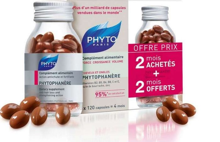 Фито фитофанер капсулы для волос и ногтей n120x2