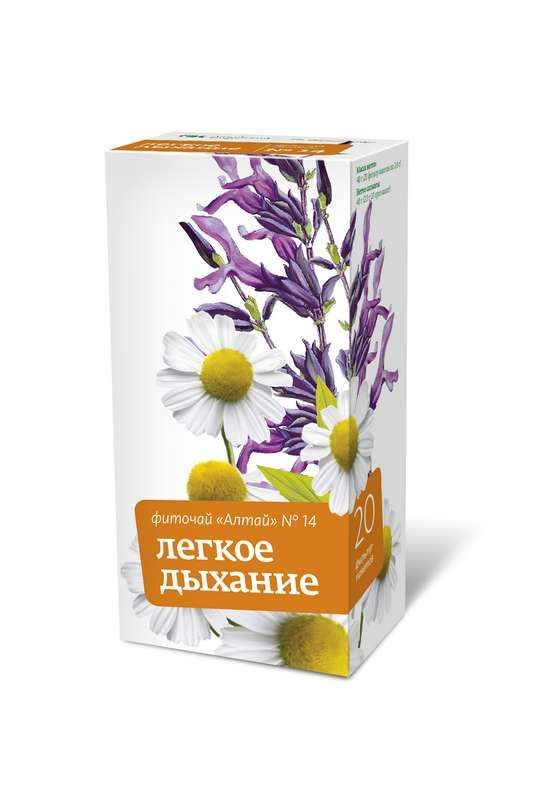 Фиточай алтай n14 легкое дыхание n20 фильтр-пакет