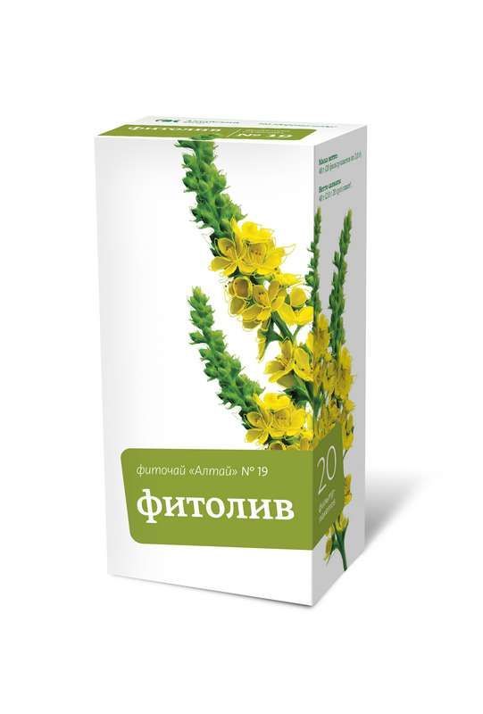 Фиточай алтай n19 фитолив с репешком n20 фильтр-пакет
