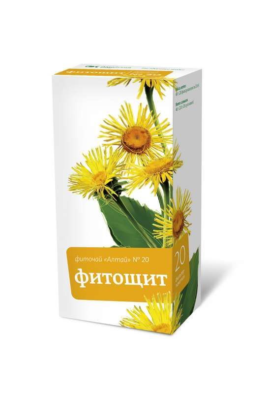 Фиточай алтай n20 фитозащит с девясилом n20 фильтр-пакет