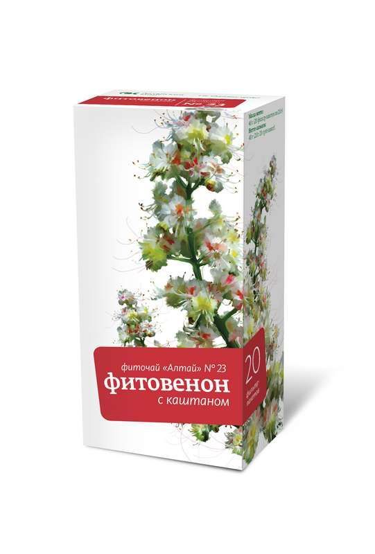 Фиточай алтай n23 фитовенон с каштаном n20 фильтр-пакет
