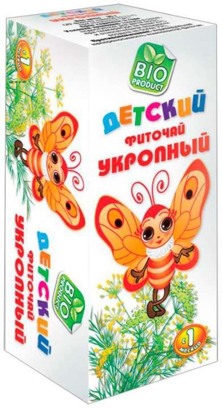 Фиточай детский укропный фильтр-пакет 1,5г 20 шт