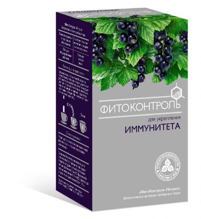 Фитоконтроль иммуно фиточай 1,5г 20 шт
