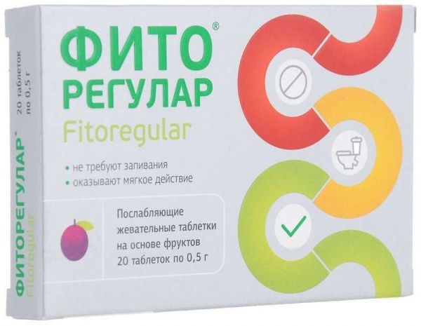 Фиторегулар таблетки жевательные послабляющие на основе фруктов 20 шт
