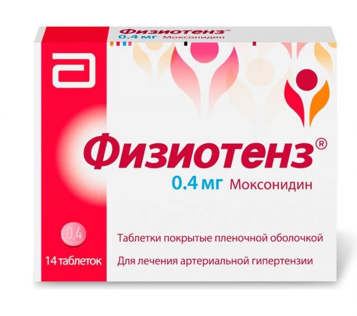 Физиотенз 0,4мг 14 шт таблетки покрытые пленочной оболочкой