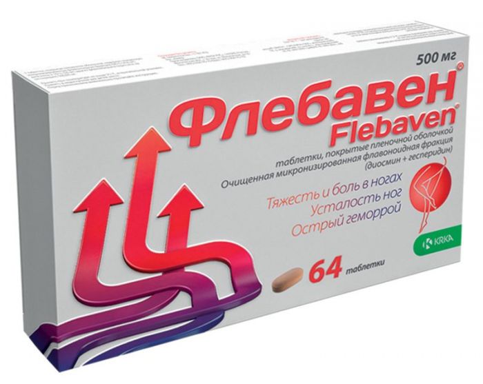 Флебавен 500мг 64 шт таблетки покрытые пленочной оболочкой