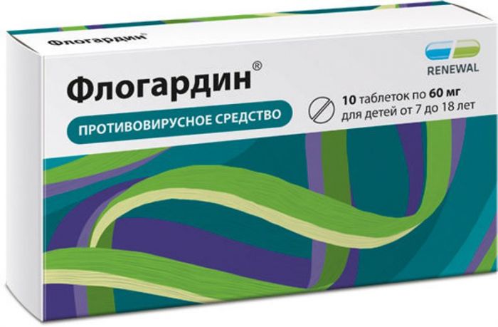 Флогардин 60мг 10 шт таблетки покрытые пленочной оболочкой