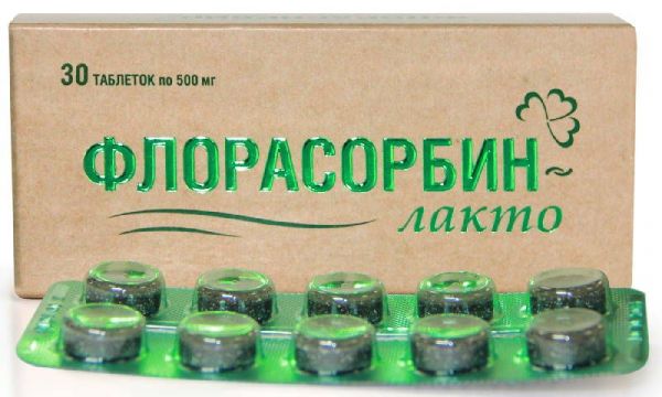 Флорасорбин-лакто таблетки 30 шт