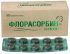 Флорасорбин-лакто таблетки 50 шт