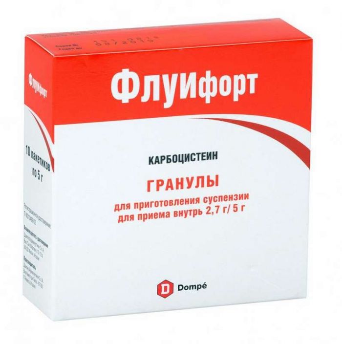Флуифорт 2,7г/5г 10 шт гранулы dompe