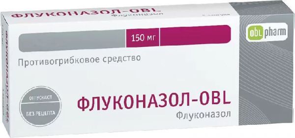 Флуконазол-obl 150мг 4 шт капсулы