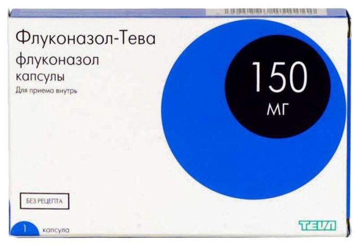 Флуконазол капсулы 150 мг 1