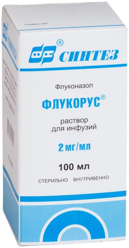 Флукорус 2мг/мл 100мл раствор для инфузий