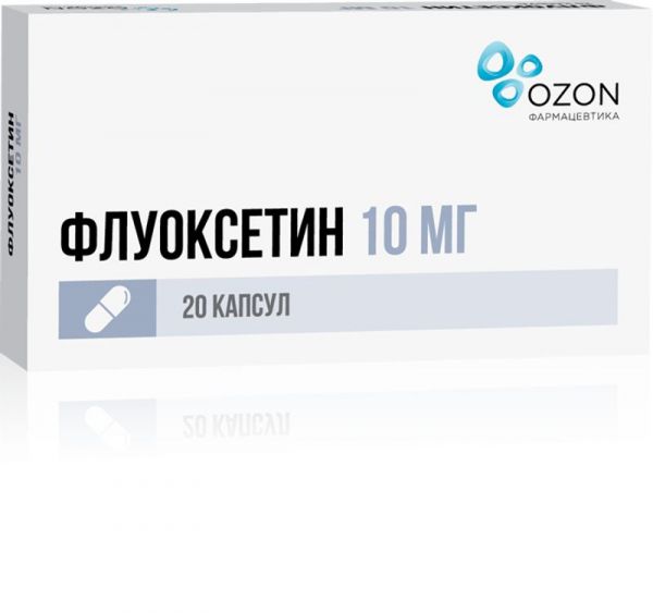 Флуоксетин 10мг 20 шт капсулы