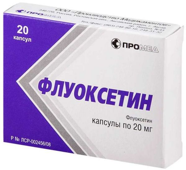 Флуоксетин 20мг 20 шт капсулы