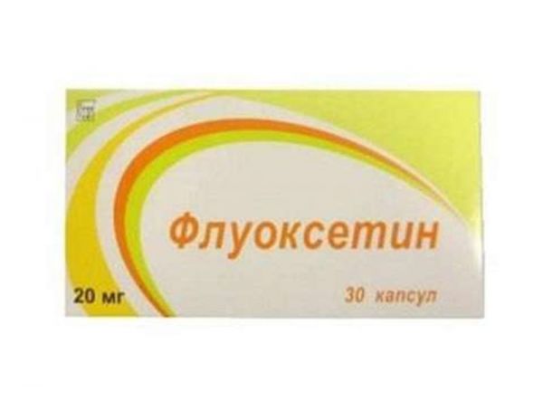 Флуоксетин 20мг 30 шт капсулы