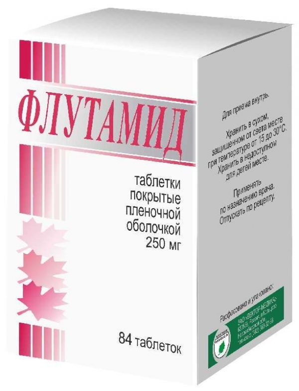 Флутамид 250мг 84 шт таблетки покрытые пленочной оболочкой