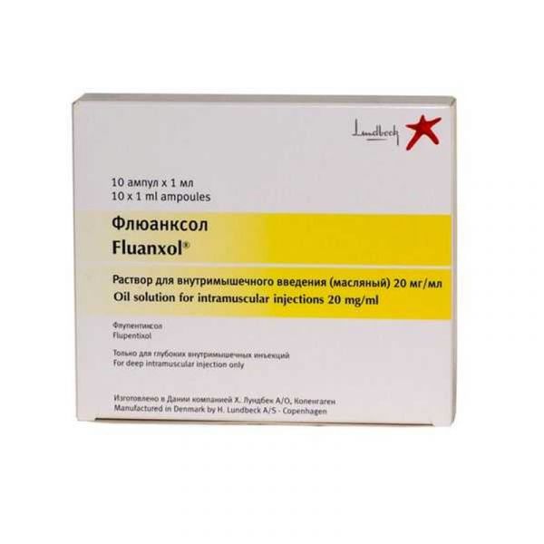 Флюанксол 20мг/мл 1мл 10 шт раствор для внутримышечного введения масляный