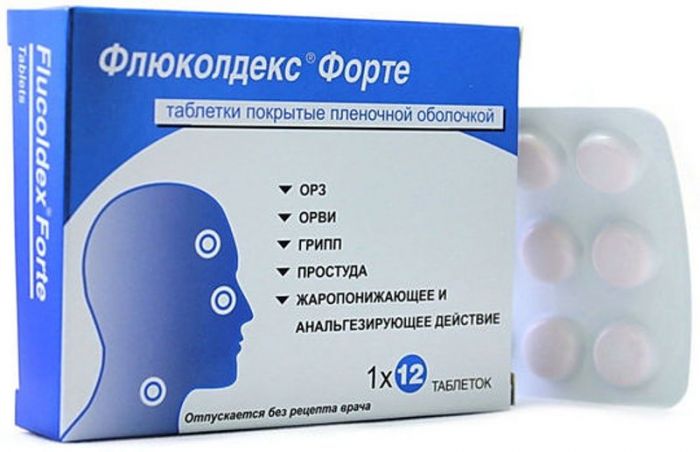 Флюколдекс форте 12 шт таблетки nabros pharma