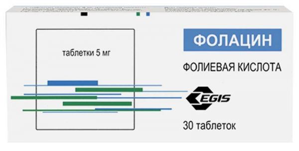 Фолацин 5мг 30 шт таблетки