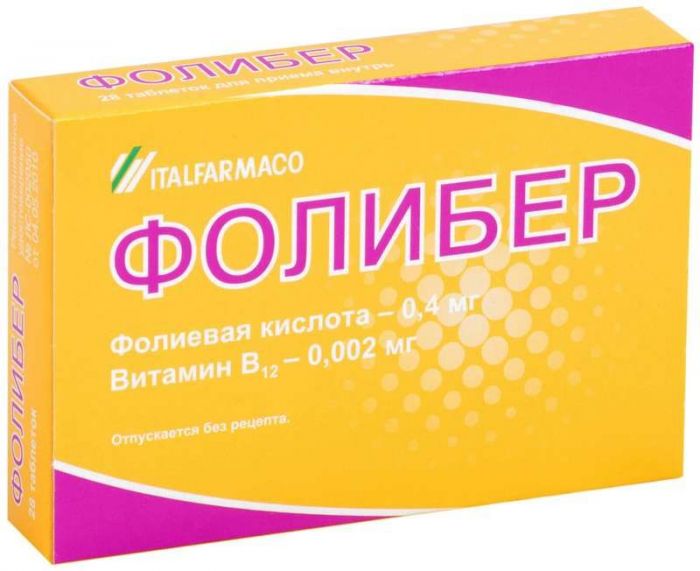 Фолибер 400мкг+2мкг 28 шт таблетки