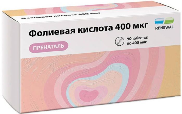 Фолиевая кислота 400 мкг пренаталь таблетки 90 шт