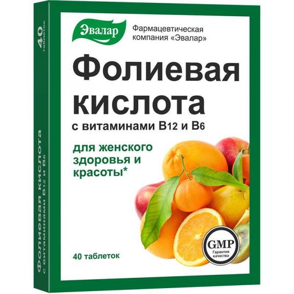 Фолиевая кислота с витаминами в12 и в6 таблетки 40 шт эвалар