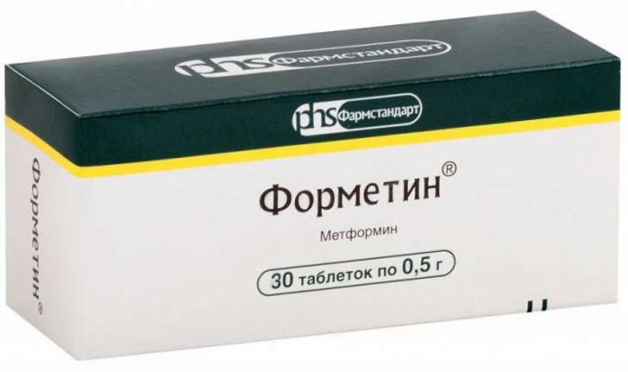 Форметин 0,5г 30 шт таблетки