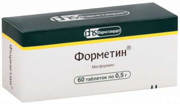 Форметин 0,5г 60 шт таблетки