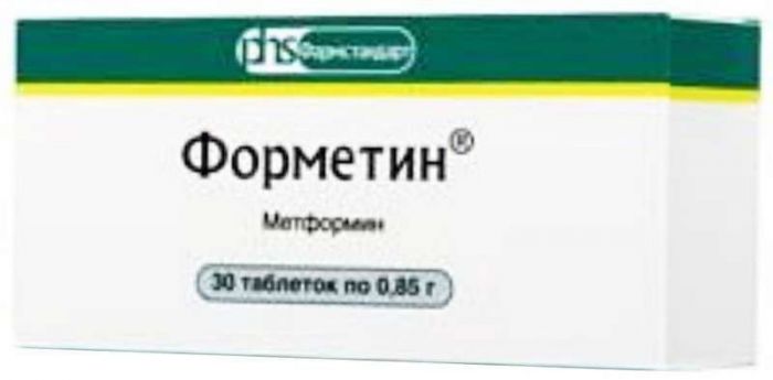 Форметин 0,85г 30 шт таблетки